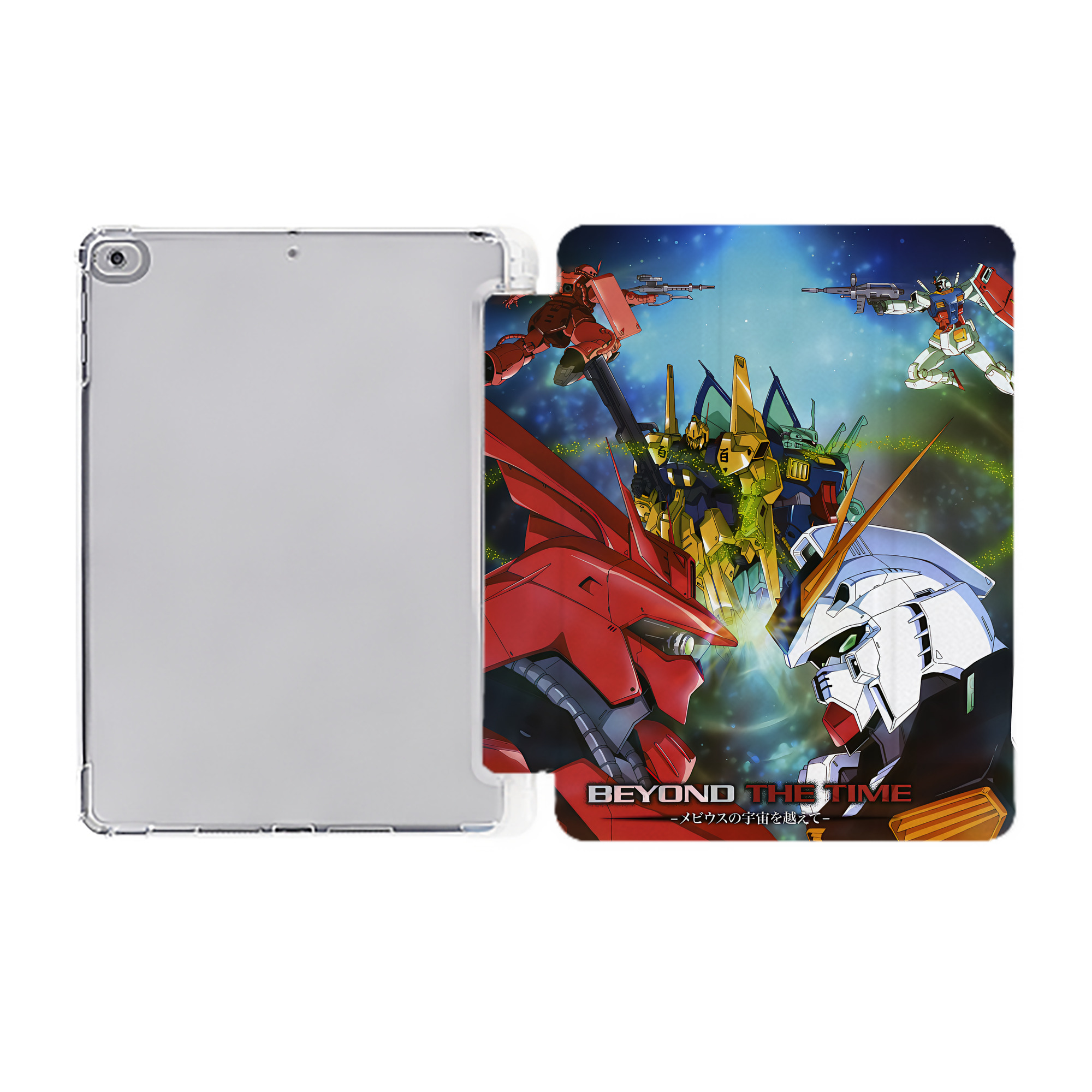 （画像用） 機動戦士ガンダム Mobile Suit Gundam IPad ケース ペン収納付き 三つ折りスタンド PUレザー×シリコン 対応機種9.5/10.5/10.9インチ